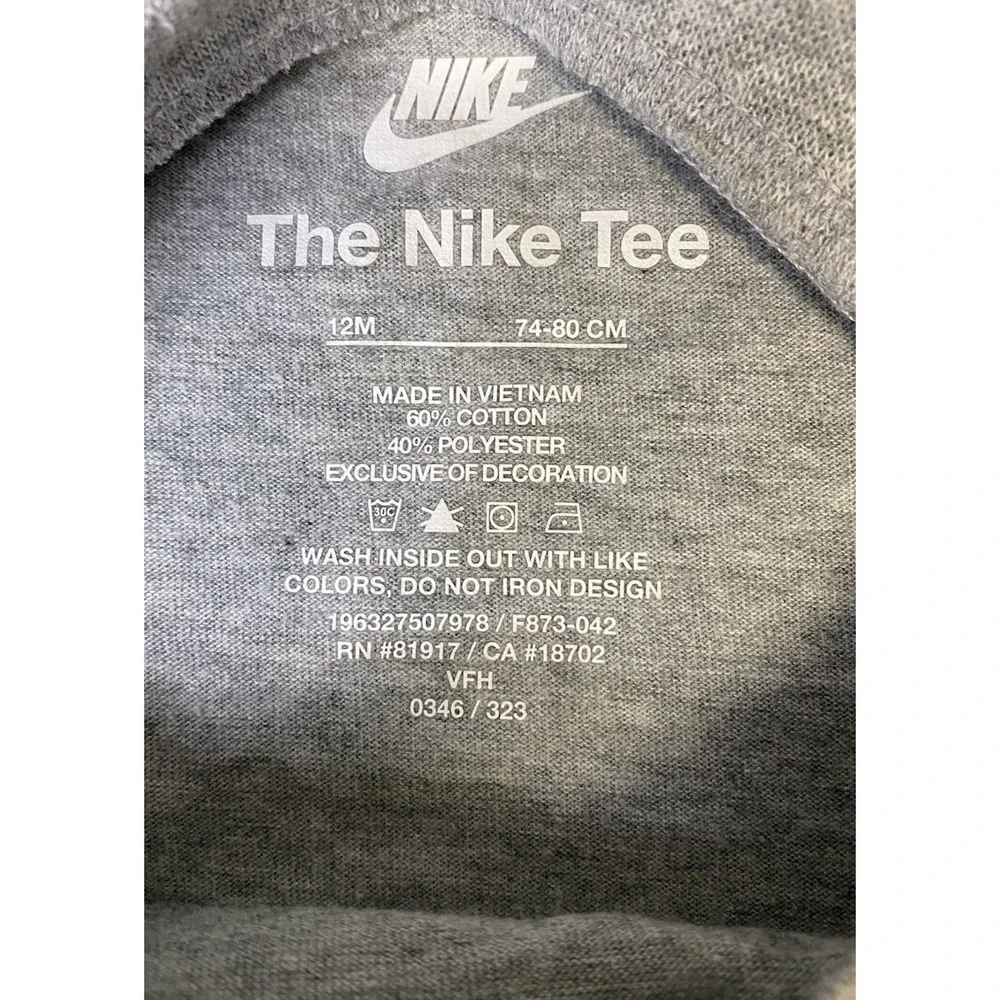 Nike 